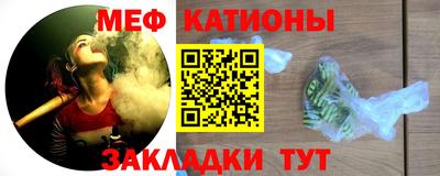 гашиш Ликино-Дулёво