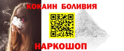 гашиш Ликино-Дулёво