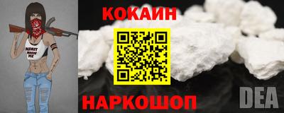 круглые Ливны