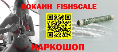 круглые Ливны
