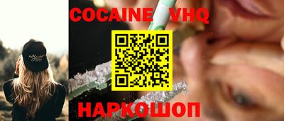 гашиш Ликино-Дулёво