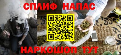 круглые Ливны