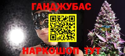 круглые Ливны