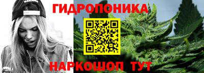 мескалин Лесосибирск