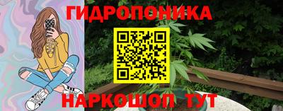 гашиш Ликино-Дулёво