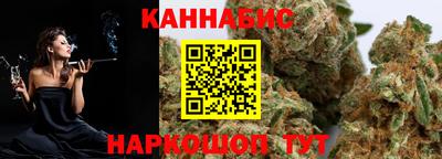 гашиш Ликино-Дулёво