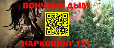 гашиш Ликино-Дулёво