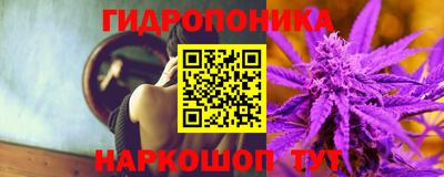 гашиш Ликино-Дулёво