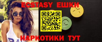 круглые Ливны