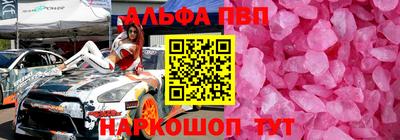 гашиш Ликино-Дулёво