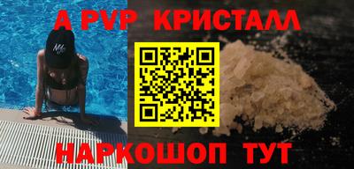 гашиш Ликино-Дулёво