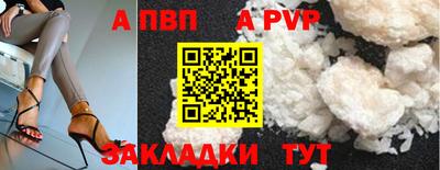 гашиш Ликино-Дулёво