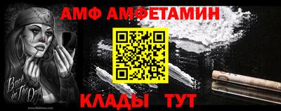 круглые Ливны