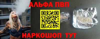 гашиш Ликино-Дулёво
