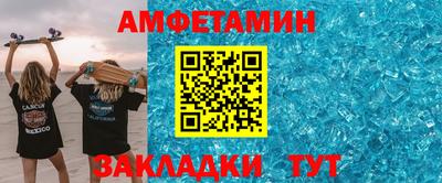 гашиш Ликино-Дулёво