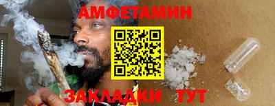 круглые Ливны