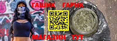 круглые Ливны