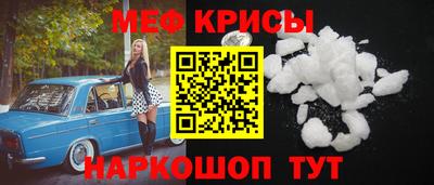 круглые Ливны
